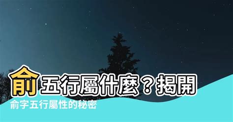 五行灰色|【灰色五行屬】揭開灰色五行屬性的神秘面紗，一文讓你讀懂